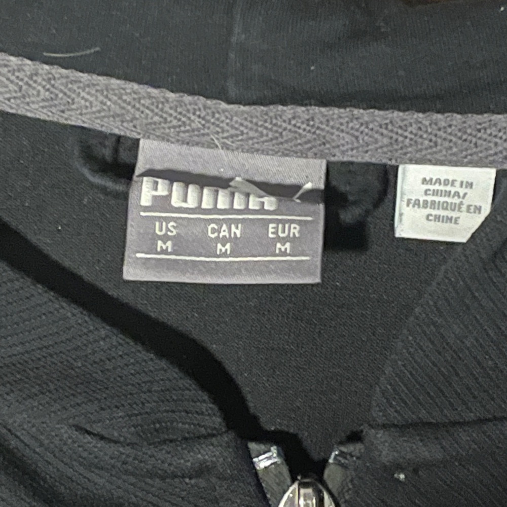 Puma Zip-Up - Picture 3 of 3